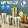 Cross-border Beer Cup Coffee Cup Copo de Boca estilo coreano Diamond Pattern Hammer Pattern Outdoor Camping 304 Aço Inoxidável Dupla Camada Copo de Água