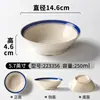 Vajilla de melamina Xiangyuan, tazón pequeño, olla caliente comercial, plato especial de restaurante, callos, intestino de pato, tazón, condimento, salsa, plato de aceite