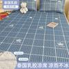 2025 colchón de látex colchón de seda de hielo lavable a máquina juego de tres piezas cama de dormitorio de estudiante individual verano aire acondicionado colchón suave