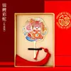 Serpente Ano Novo Estilo Chinês Marcador de Página Pen Drive Caneta de Bronze Tendência Nacional Caixa de Presente Conjunto Reunião Anual da Empresa Brinde Corporativo