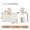 Mesa de toucador moderna minimalista para quarto com gaveteiro integrado, armário de armazenamento para espaços pequenos, escrivaninha estilo creme e mesa de maquiagem extensível