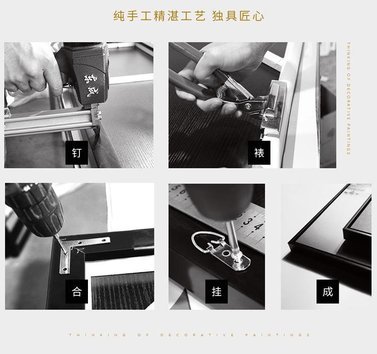 未标题-2_04.jpg
