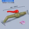 Válvula de bola de 1 pulgada 6 fen 4 fen accesorios de válvula de barril ton IBC adaptador grifo extensor reductor conector de válvula de bola grifo
