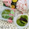 Bolas de Pastel de Ajenjo Taolefu Bolas Verdes Sabor Yema de Huevo y Hilo de Carne Sabor Frijol Rojo Sabor Sésamo Negro Una Caja 3 kg