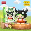 Compatível com figuras de desenho animado Lego, blocos de construção de alta precisão de micropartículas de caixa surpresa, brinquedo educativo infantil, presente, atacado e entrega transfronteiriça