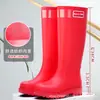 Botas de Lluvia de Moda Transfronterizas de Caña Alta para Mujer, Botas de Agua para Adultos, Botas de Exterior Impermeables y Antideslizantes de Caña Alta, Botas de Nieve, Botas de Motocicleta