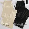 Pantalones de pierna ancha de seda helada para mujer, estilo fino de verano, talla petite, nuevo modelo 2026, talla grande, cintura alta, fluidos, pierna recta holgada, pantalones casuales
