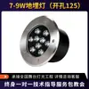 Luzes LED de embutir no solo, luzes embutidas, luzes de caminho para paisagismo, luzes de praça de jardim, luzes LED de embutir no solo à prova d'água para exteriores, em larga escala