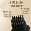 Nuevo Bolígrafo Peine Peinador de Cabello con Péptidos en Tubo Dorado Pequeño, Barra Peinadora de Cabello que Cubre Instantáneamente las Canas Sin Dañar el Cabello, Previene el Desgaste por Fricción y No Se Desvanece Fácilmente