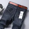 Venta Directa de Fábrica Jeans para Hombre Estilo Nuevo Pierna Recta Elásticos Casual de Negocios Versátiles Jeans de Trabajo para Hombre
