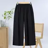 Pantalones de Mamá Estilo Nuevo 2026 para Mujeres de Mediana Edad de 40 Años, Pantalones Casuales para Mujeres de 50 Años, Pantalones Anchos de Tallas Grandes, Ropa Delgada de Verano