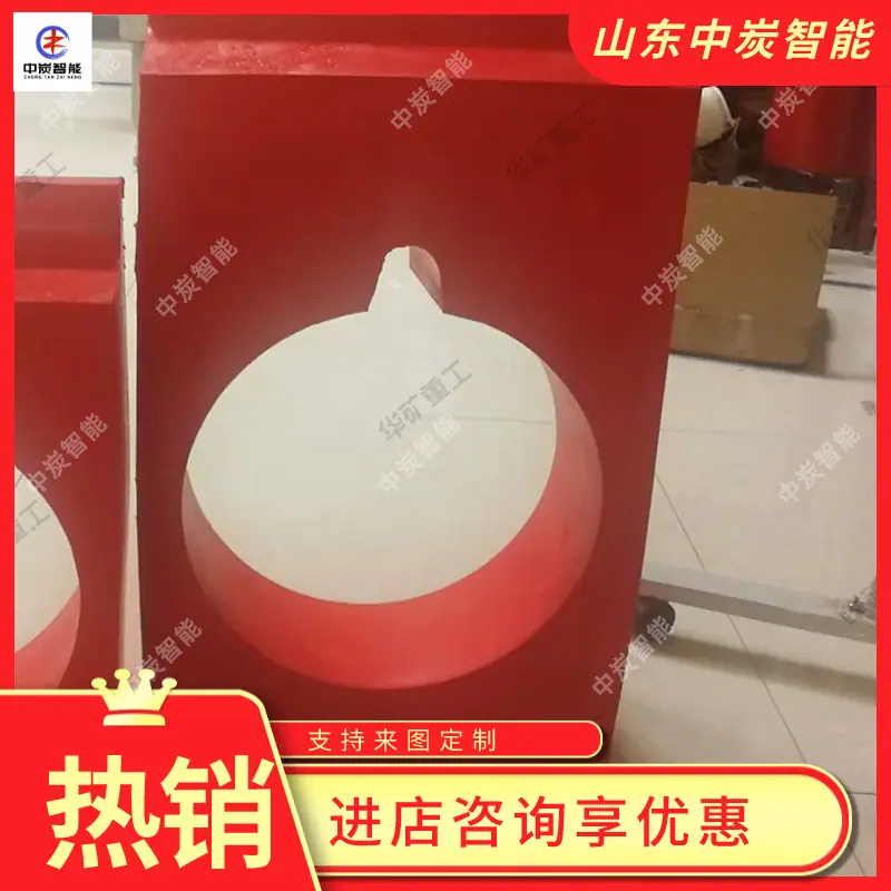 微信图片_20220312110110_副本