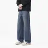 Roupas Masculinas Fengshe / Nova Coleção Primavera 2026 Calças Jeans Masculinas de Cintura Alta com Barra Reta Largas Estilo Americano Tendência Calças Masculinas