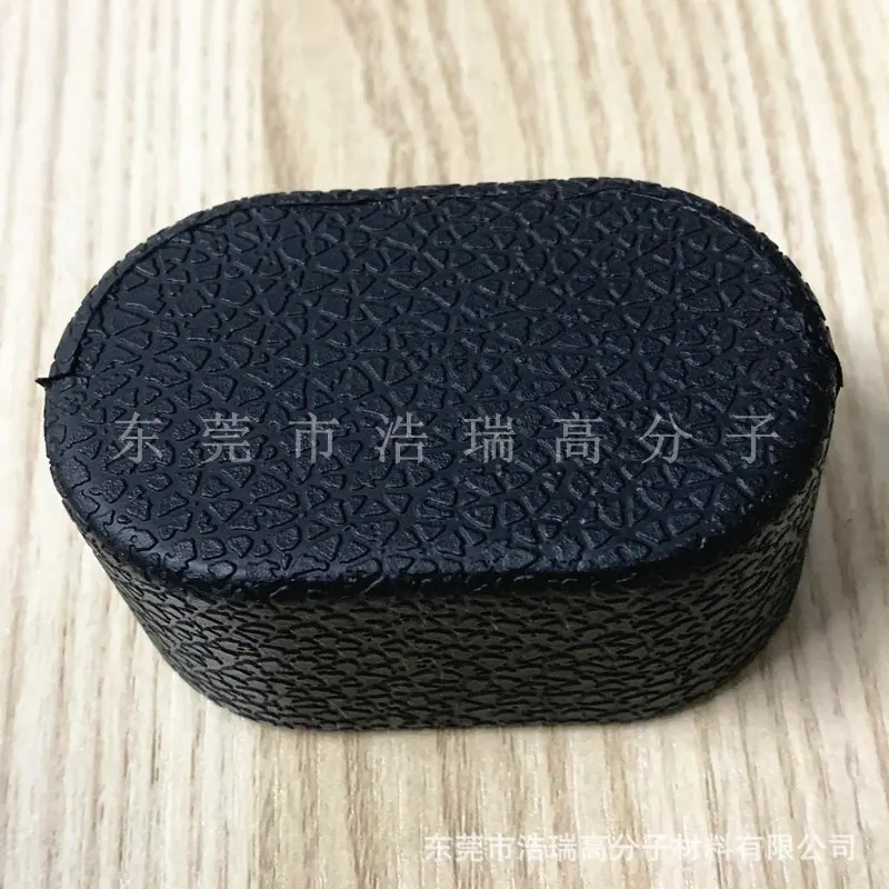 PU表枕