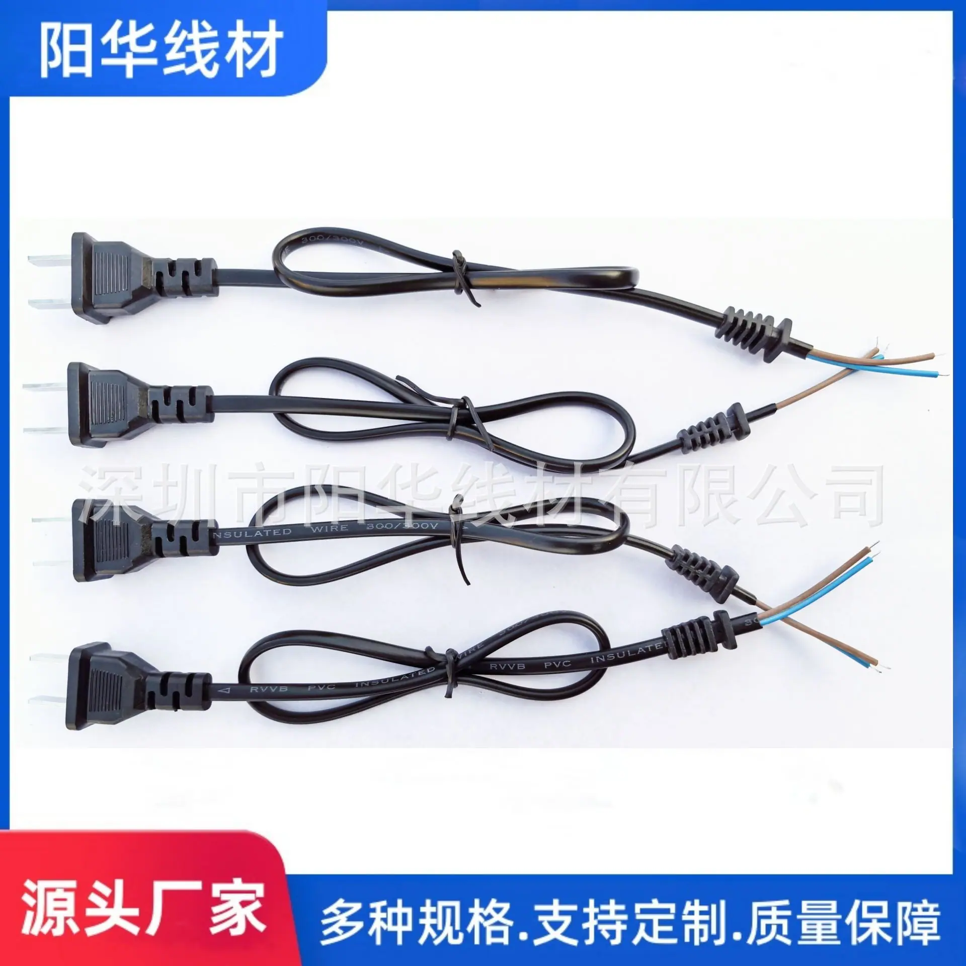 IMG_20240319_173948_副本.png