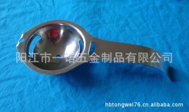 未命名2041漏蛋勺漏蛋器滤蛋器.金属勺 鸡蛋分离器 漏蛋器