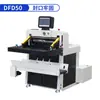 Máquina de Embalagem Automática Completa para Sacolas Expressas de E-commerce Dingye Cloud Warehouse Dfd50I Máquina de Ensacamento e Embalagem de Alta Velocidade Totalmente Elétrica