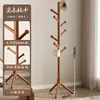 Perchero para sala de estar, perchero pequeño para apartamento, perchero para habitación, perchero para dormitorio, perchero vertical de pie