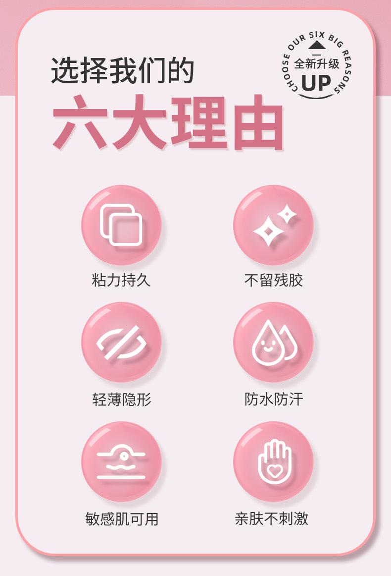 详情图_10.jpg