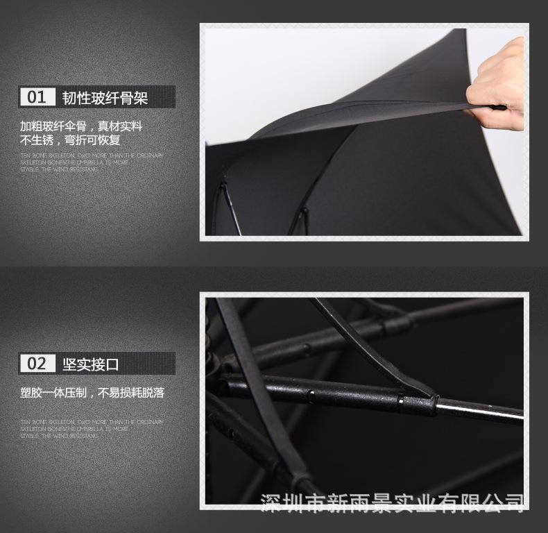 7008S_07