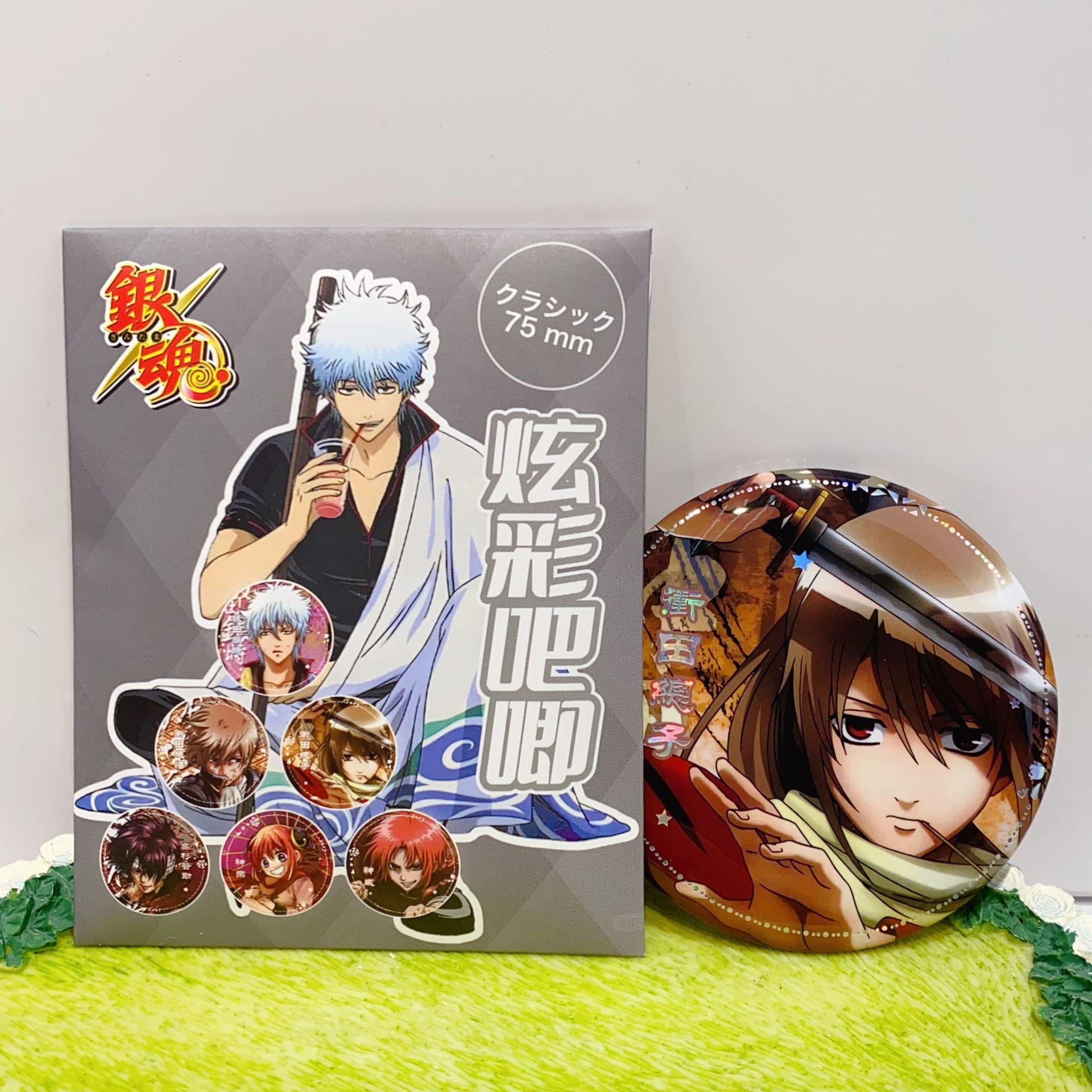 微信图片_20240918202714