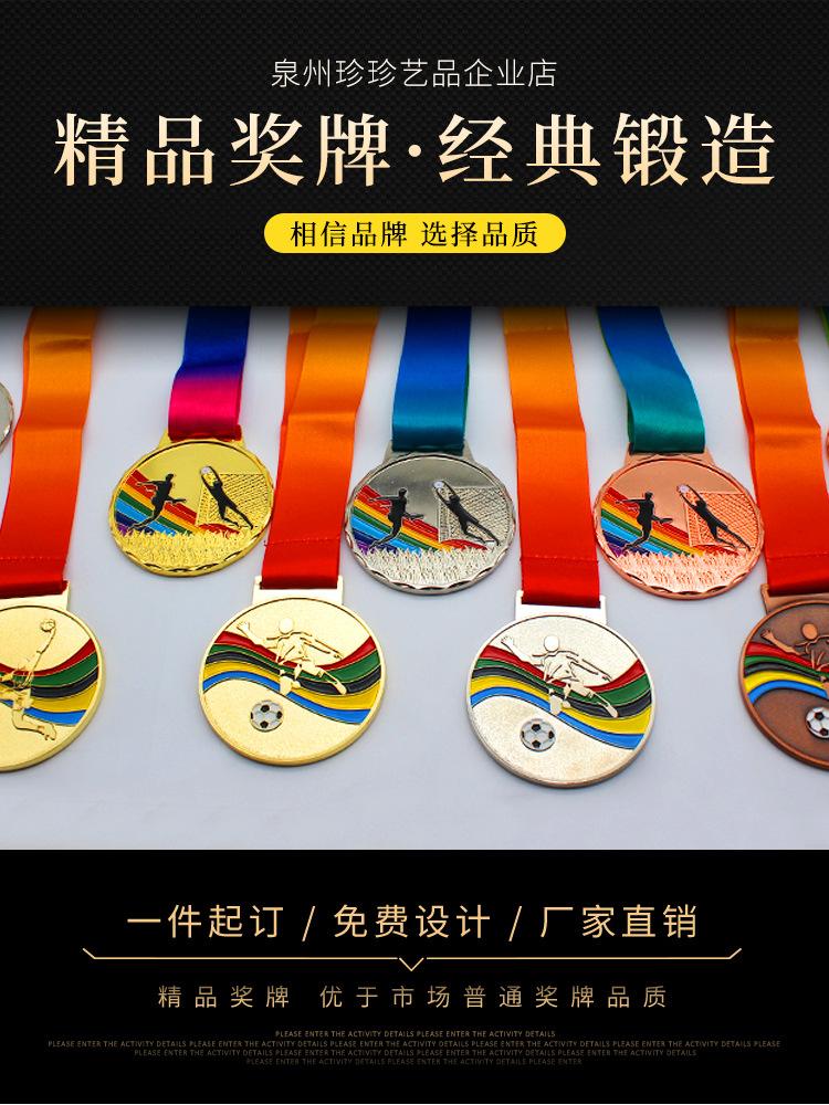 详情图片_2.jpg