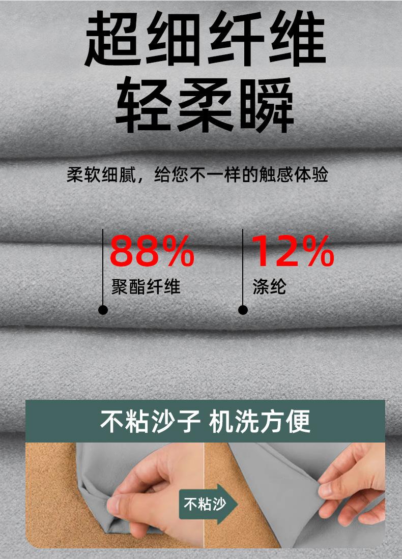 灰色详情页_03.jpg
