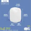 Cubo Cuadrado de Plástico Shui Shan de 10L Cubo para Fertilizante Líquido Soluble en Agua de 10kg y Agente Microbiano Cubo Apilable de 10 Litros para Fertilizante Foliar de Aminoácidos