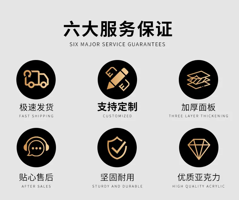 高档亚克力门牌_02.jpg