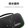 Bolsa de Almacenamiento Portátil R-Og Xbx Ally X Bolsa Universal Portátil con Cremallera para R-Og X-Box Ally