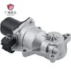 Suministro directo del fabricante: Adecuado para Chevrolet 2007-2018 Actuador de Motor 84109212 600-899