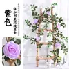 Enredaderas de Peonías Artificiales para Decoración de Paredes Florales de Jardín de Bodas, Flores de Seda, Vegetación Artificial, Enredaderas de Flores de Peonía Artificiales