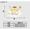 Kuromi Sanrio Habitación de Princesa para Niños Decoración de Puerta Diseño Mural Temático Adhesivo de Pared Colgante para Dormitorio de Niña