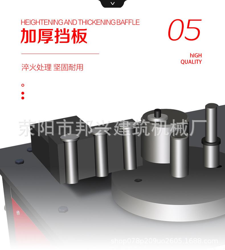 详情页-1_12.jpg
