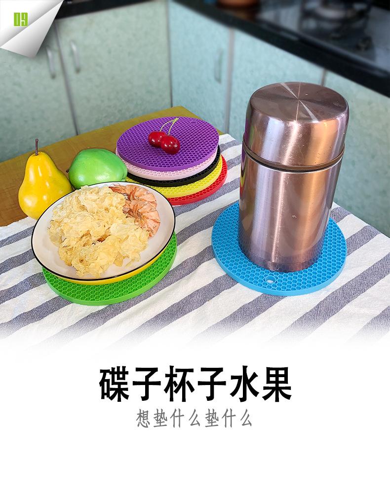 蜂窝餐垫详情 (9).jpg