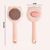 Peine para gatos para eliminar el pelo suelto, cepillo para el aseo de mascotas, removedor de pelo de perro, herramienta de aseo para gatos, especializado para limpiar el pelo largo, artículos para mascotas para gatos