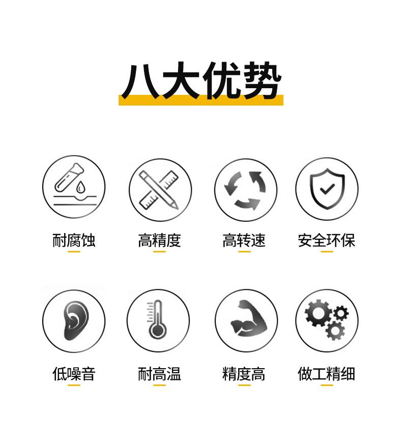 详情_02.jpg