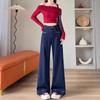 Talla Grande Primavera y Otoño Nuevo Diseño Jeans Acampanados de Pierna Ancha Sueltos Adelgazantes de Pierna Recta Pantalones Largos hasta el Piso para Mujer