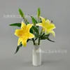 Flor Artificial Película Impresa en 3D Lirio Pequeño de Tallo Único Tipo B para Decoración de Bodas, Arreglo de Escena de Salón de Bodas, Arreglo de Flores de Piso