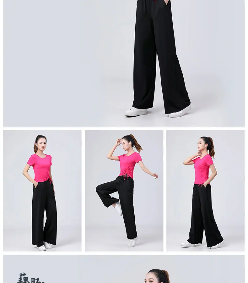 T2106-奥棉抽绳-裤装----详情图_22.jpg