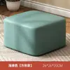 Taburete Pequeño para Oficina en Casa, Cojín Creativo para Mirador, Taburete Bajo Simple para Sala de Estar, Banco Pequeño Móvil Estilo Japonés