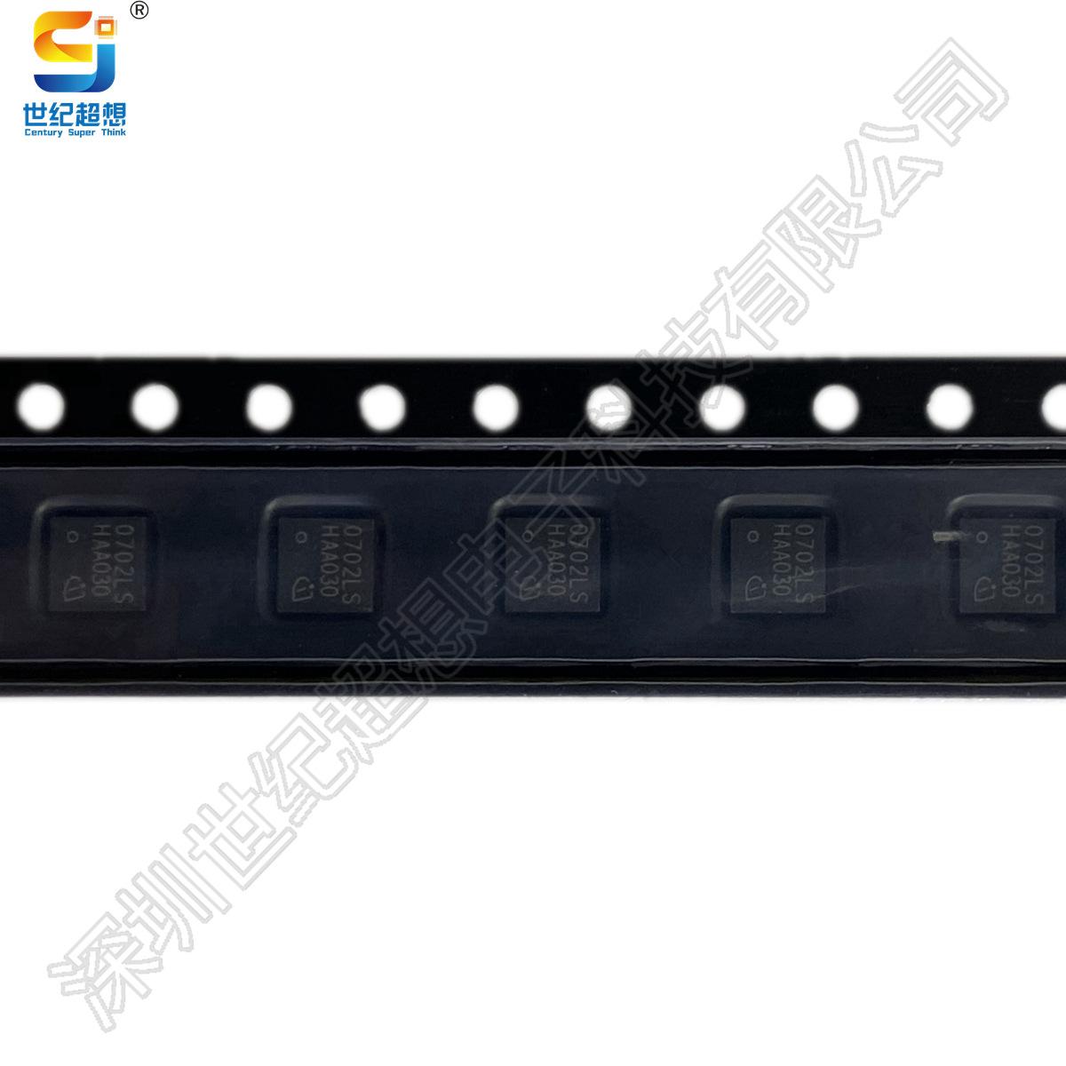 BSZ0702LSATMA1
