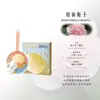 Set de regalo del Festival de Medio Otoño: caja de regalo de yeso perfumado, colgante perfumado de conejo lunar, piedra difusora, pastillas perfumadas, colgante para fragancia de coche, regalo navideño