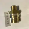 Limpiador de alta presión Kaichi salida de agua tubería de agua conector de cambio rápido conversión pulgada 3/8 conector C punto