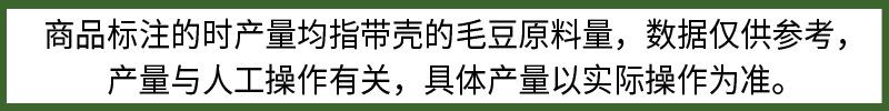 未标题-3