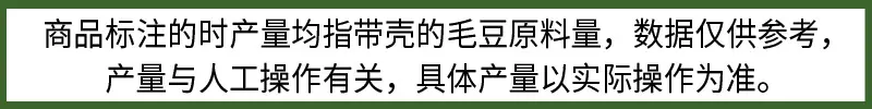 未标题-3