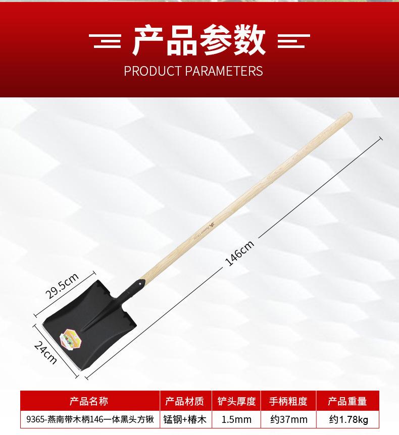 详情页_04.jpg
