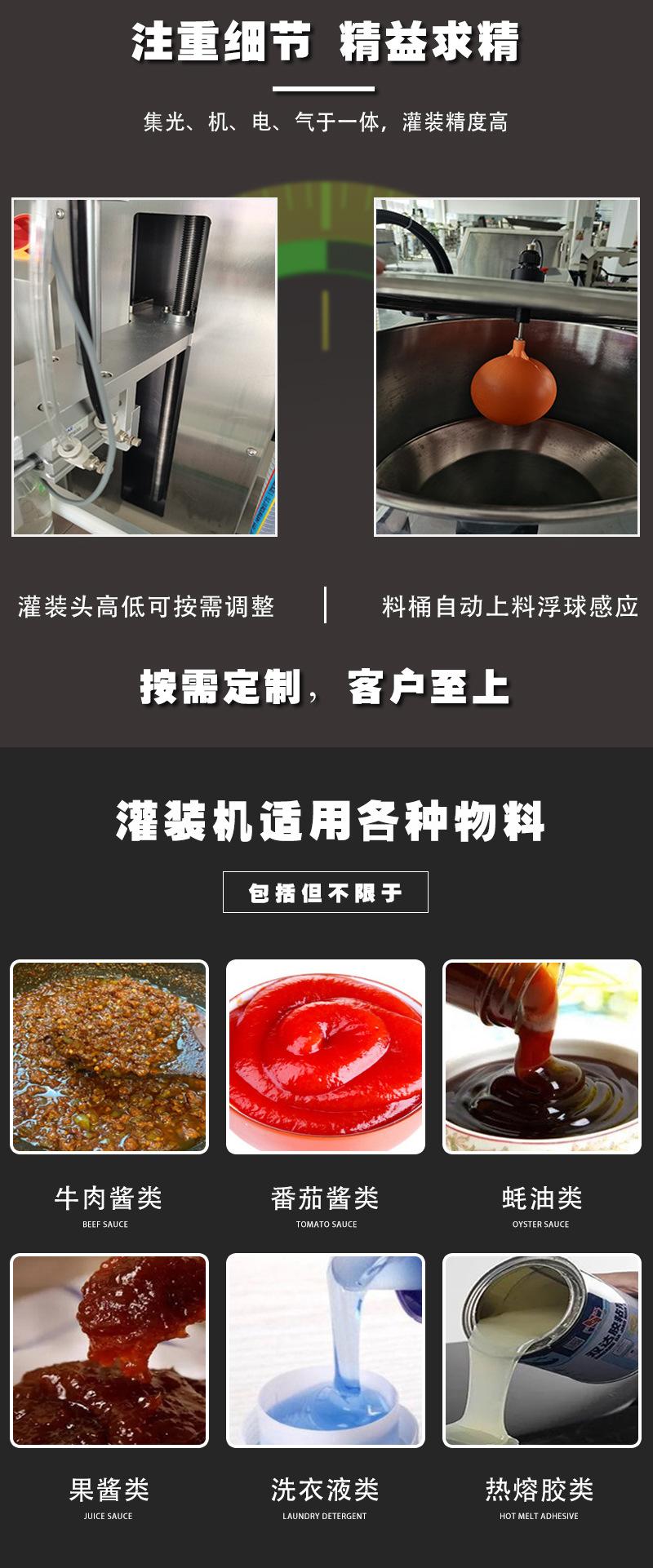 详情3.jpg