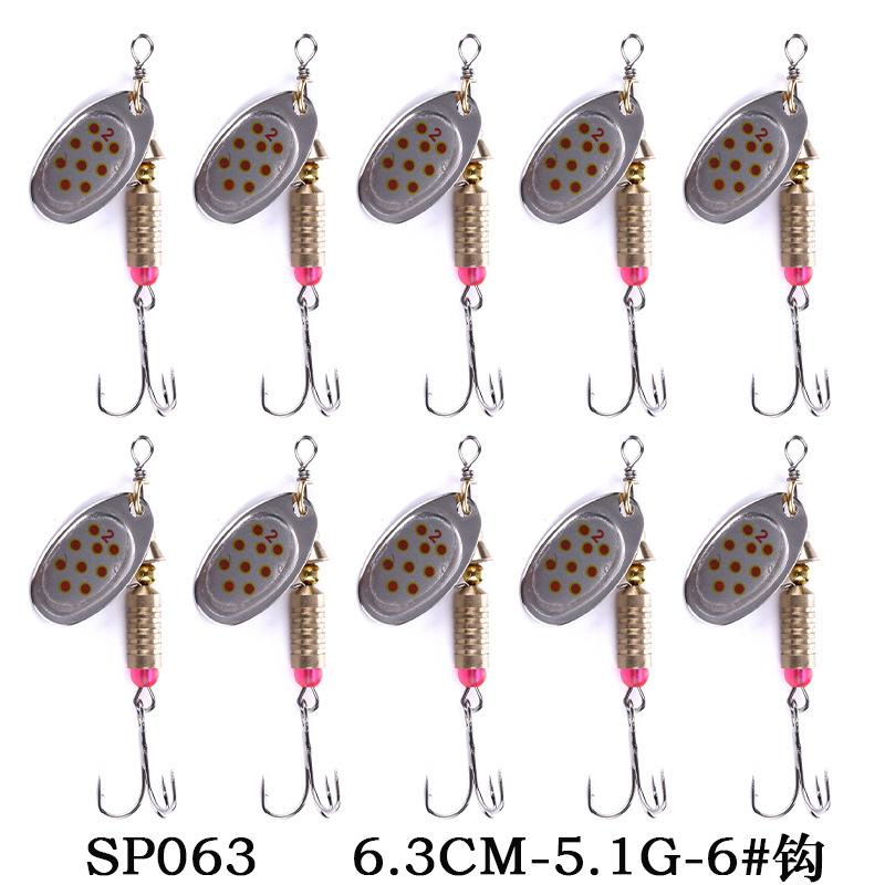 SP063