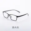 Estilo Celebridad de Internet Marco Negro Liso Ultra Ligero tr90 Montura de Gafas Sencilla Artística Caja Transparente con Gafas de Miopía